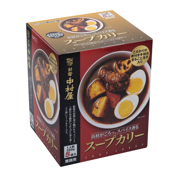 新宿中村屋 スープカリー 320g x 5パック 新宿中村屋 スープカリー 320g x 5パック