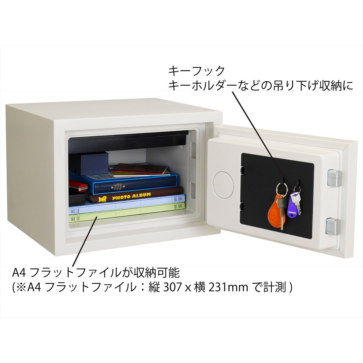 セントリー指紋認証式耐火金庫 15リットル JBS-F310