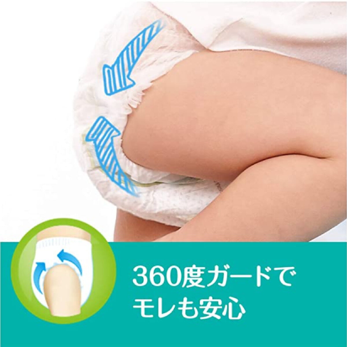 パンパース さらさらケアパンツ Lサイズ (9-14kg) 174枚 (58枚ｘ3パック) Costco Japan