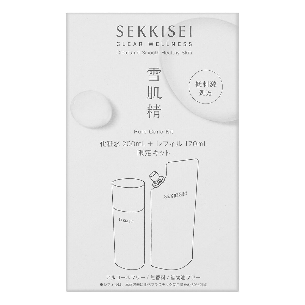 雪肌精 クリアウェルネス ピュア コンク キット 化粧水200mL + つめかえ用170mL セット