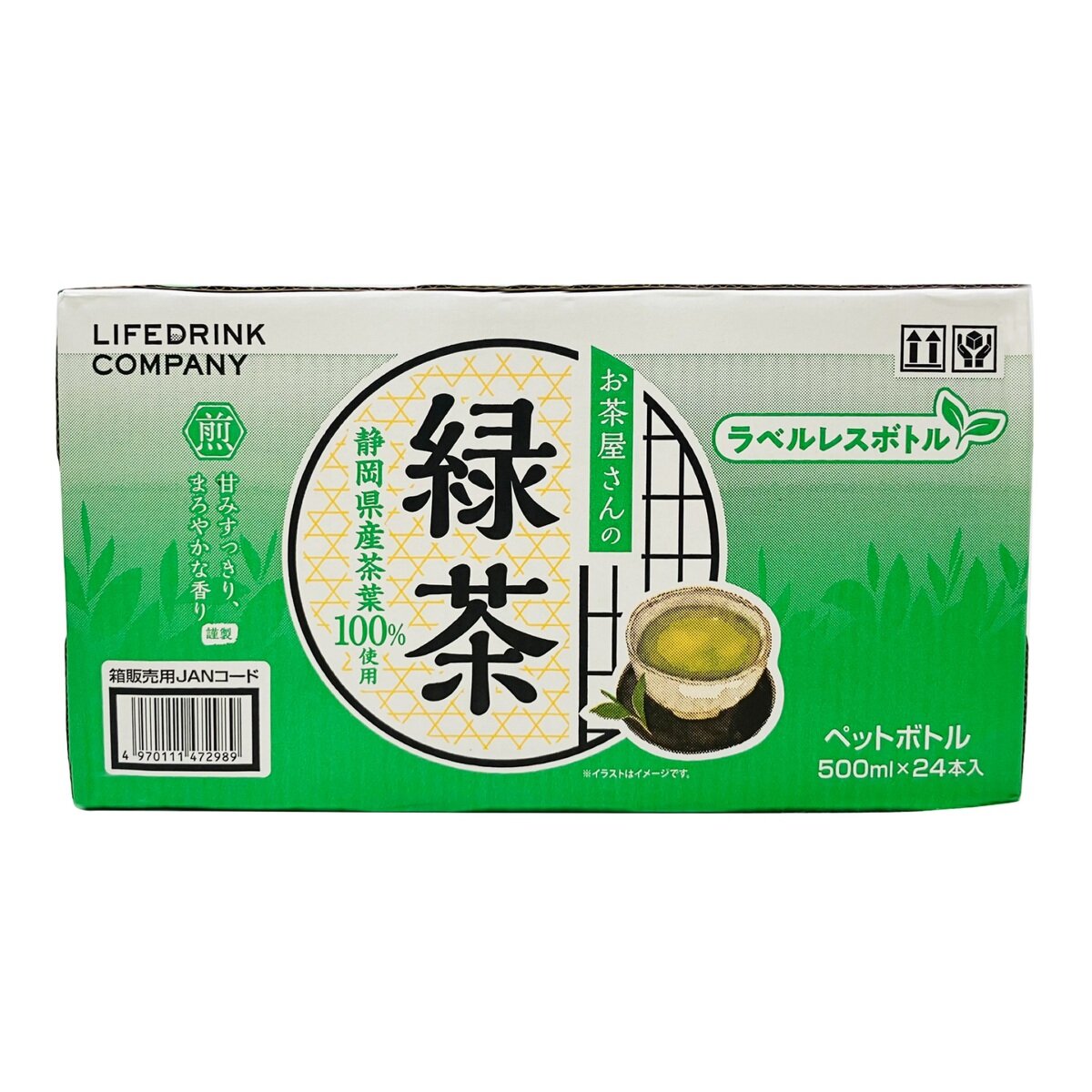 LDC お茶屋さんの緑茶 500ml x 24本 ラベルレス