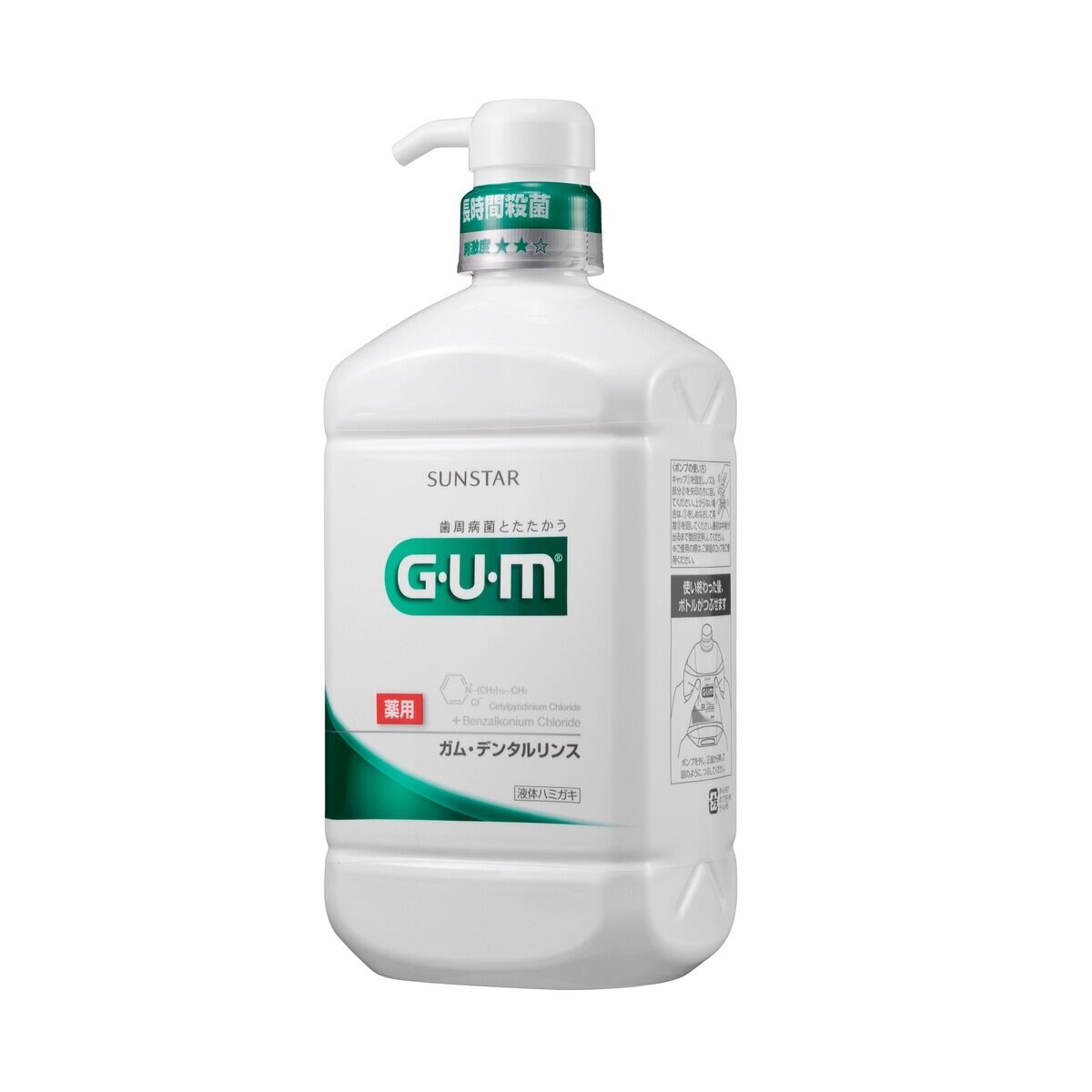 人気提案 あわせ買い2999円以上で送料無料 GUM ガム 薬用デンタルリンス 爽快タイプ 500ml