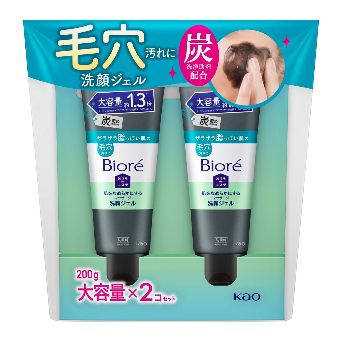 ビオレ おうちdeエステ 洗顔ジェル 炭 200g X Costco Japan