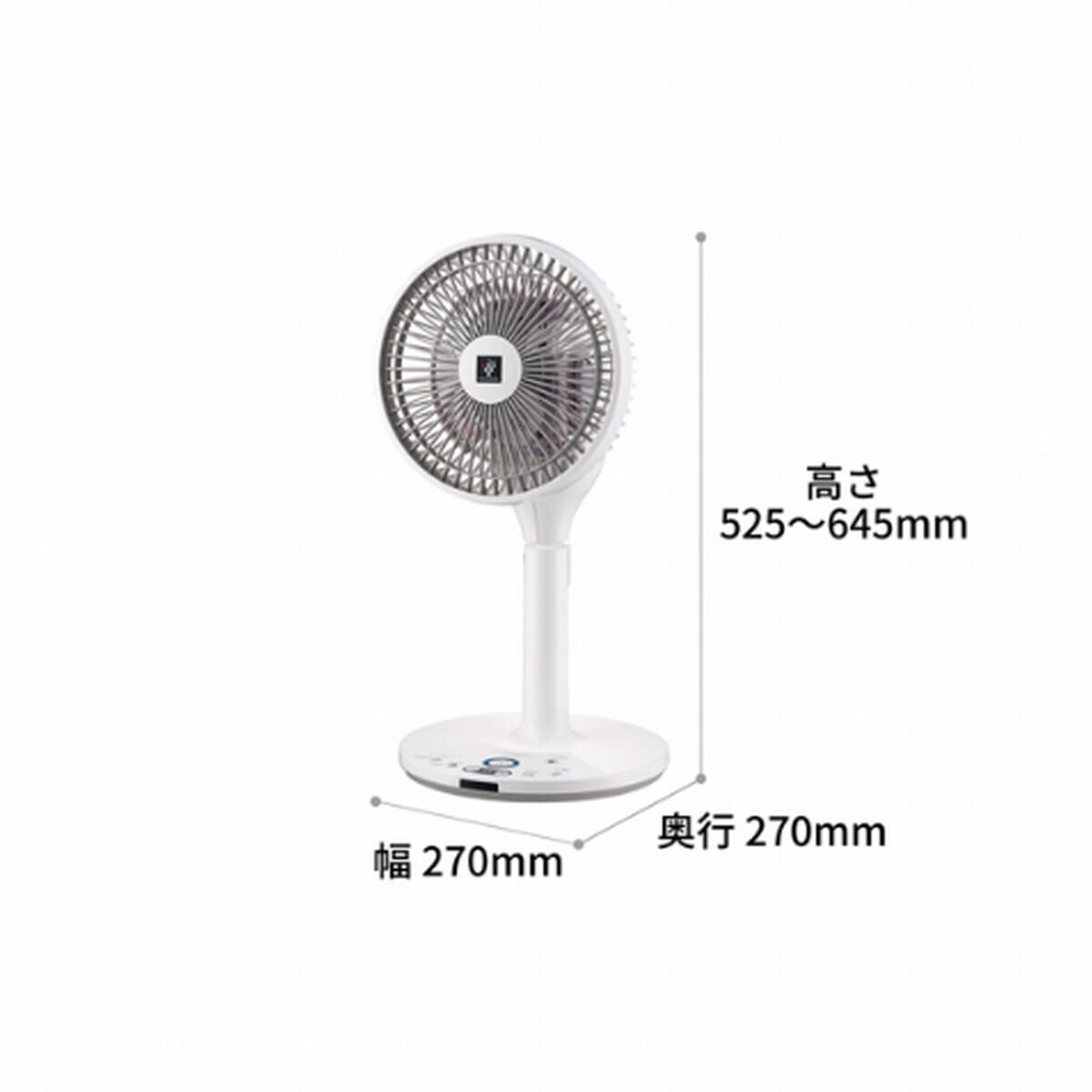 シャープ プラズマクラスター扇風機 ３Dファン PJ-P2DS-W | Costco Japan