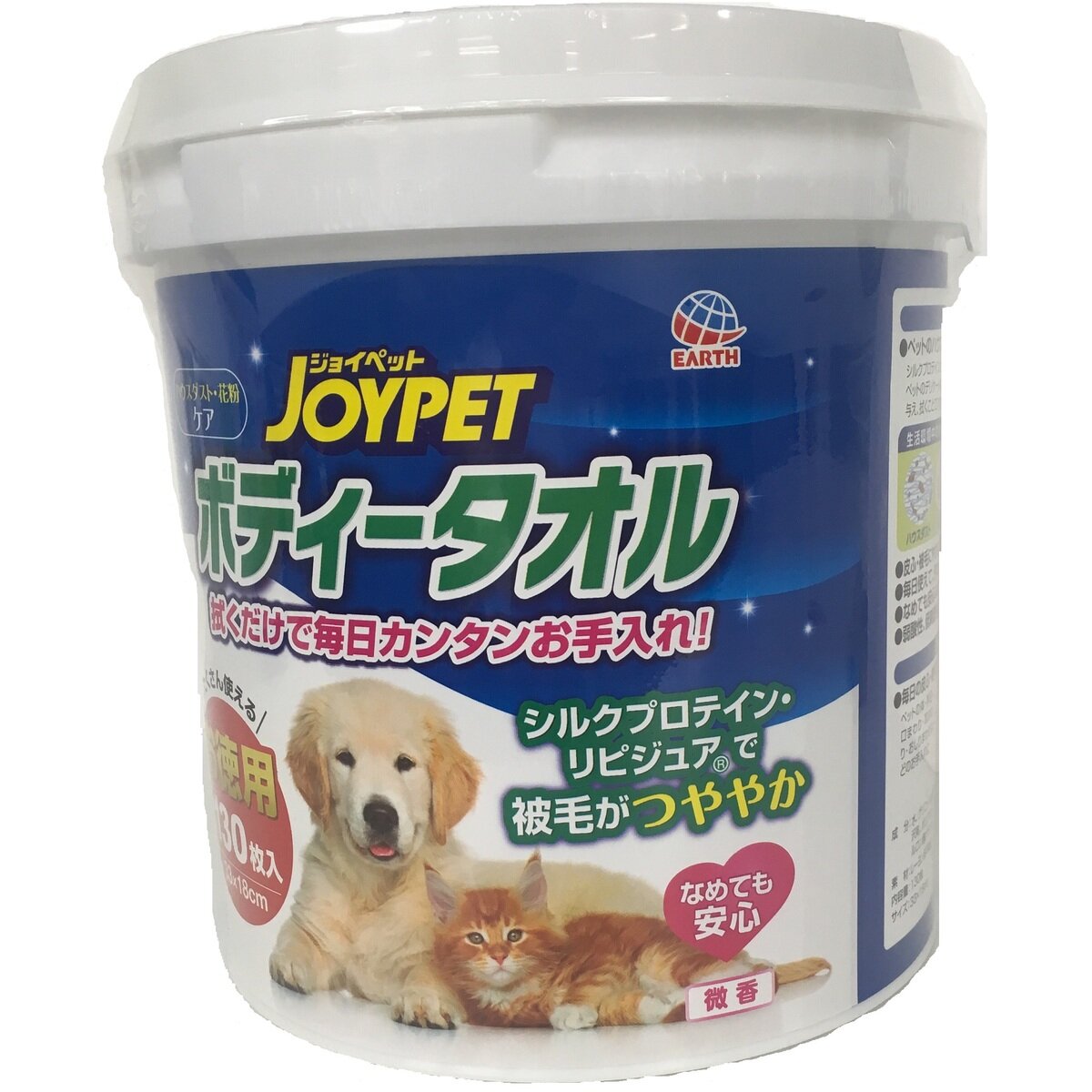 ジョイペット ボティータオル 徳用 130枚入 x 1ケース（6個入） | Costco Japan