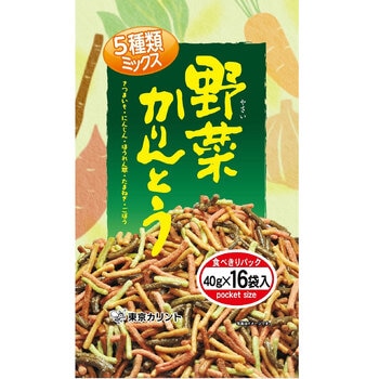 野菜かりんとう 40g x 16袋 野菜かりんとう 40g x 16袋