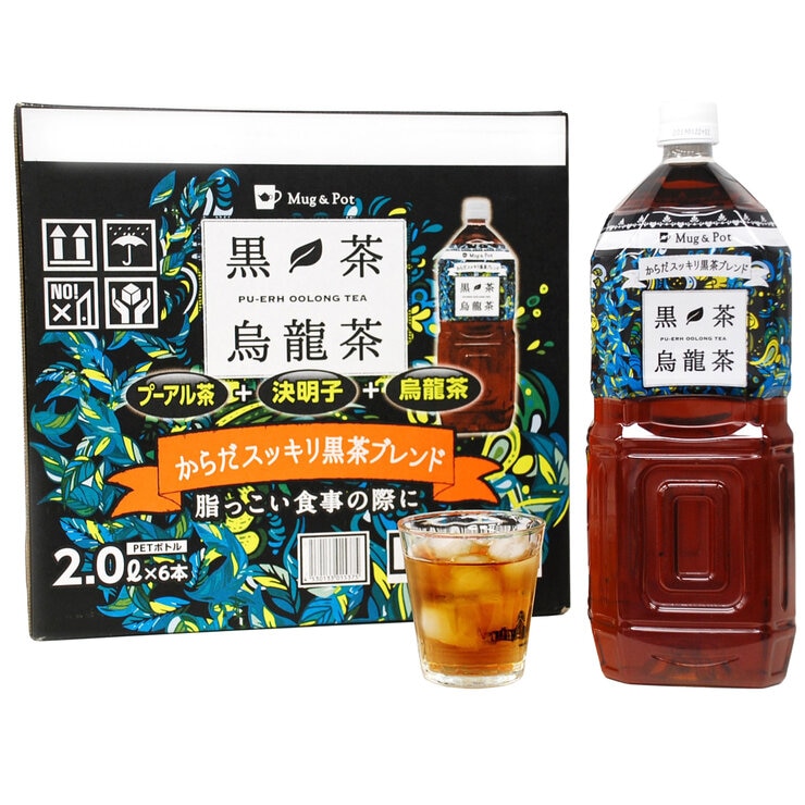 黒茶烏龍茶 2l X 6本 Costco Japan