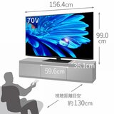 シャープ アクオス 70インチ 4K 液晶テレビ 4T-C70EN1