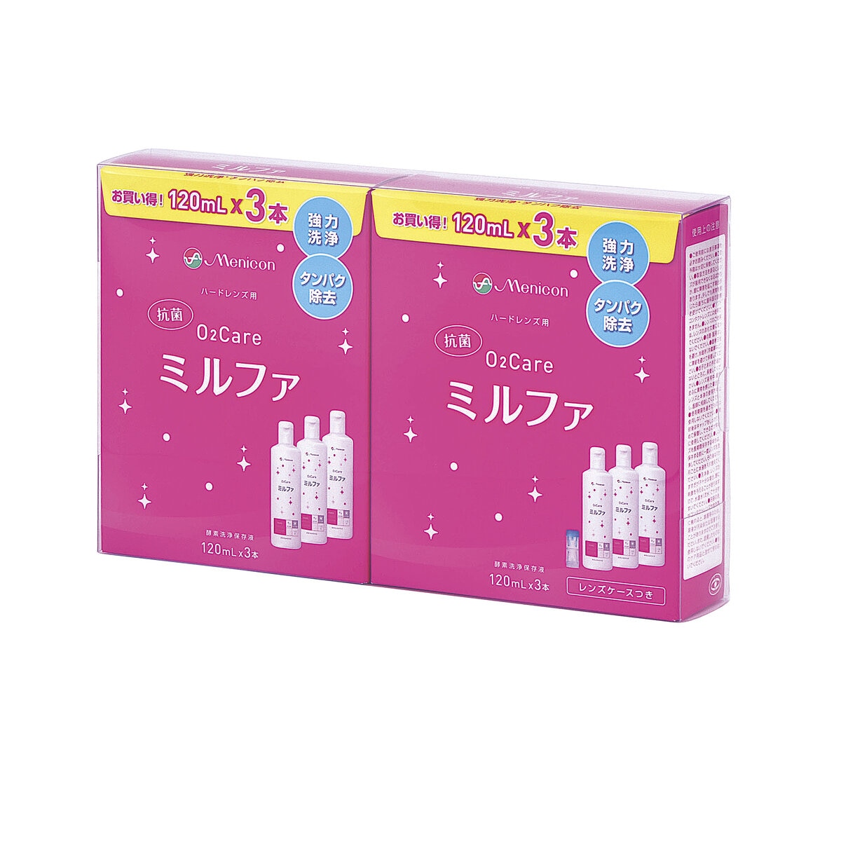 メニコン O2ケア ミルファ 120ML 6本（レンズケース付き）