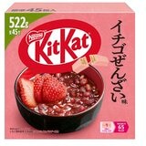 キットカット イチゴぜんざい522g