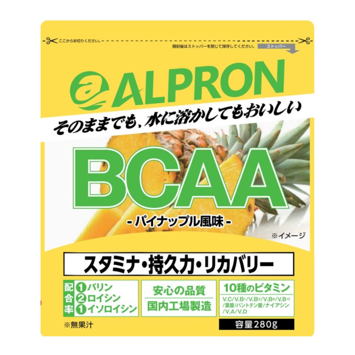 アルプロン BCAA 280g