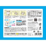 アイリスオーヤマ デイリーフィットマスク なめらかタッチ ふつうサイズ 50枚入り