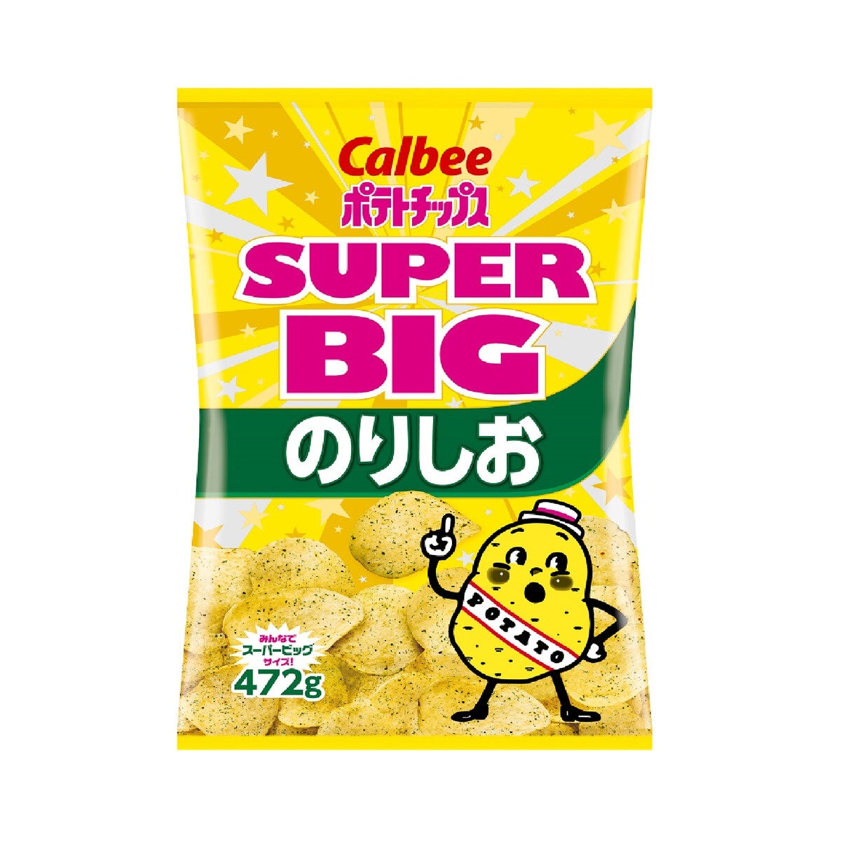 カルビー ポテトチップス のり塩味 472g | Costco Japan