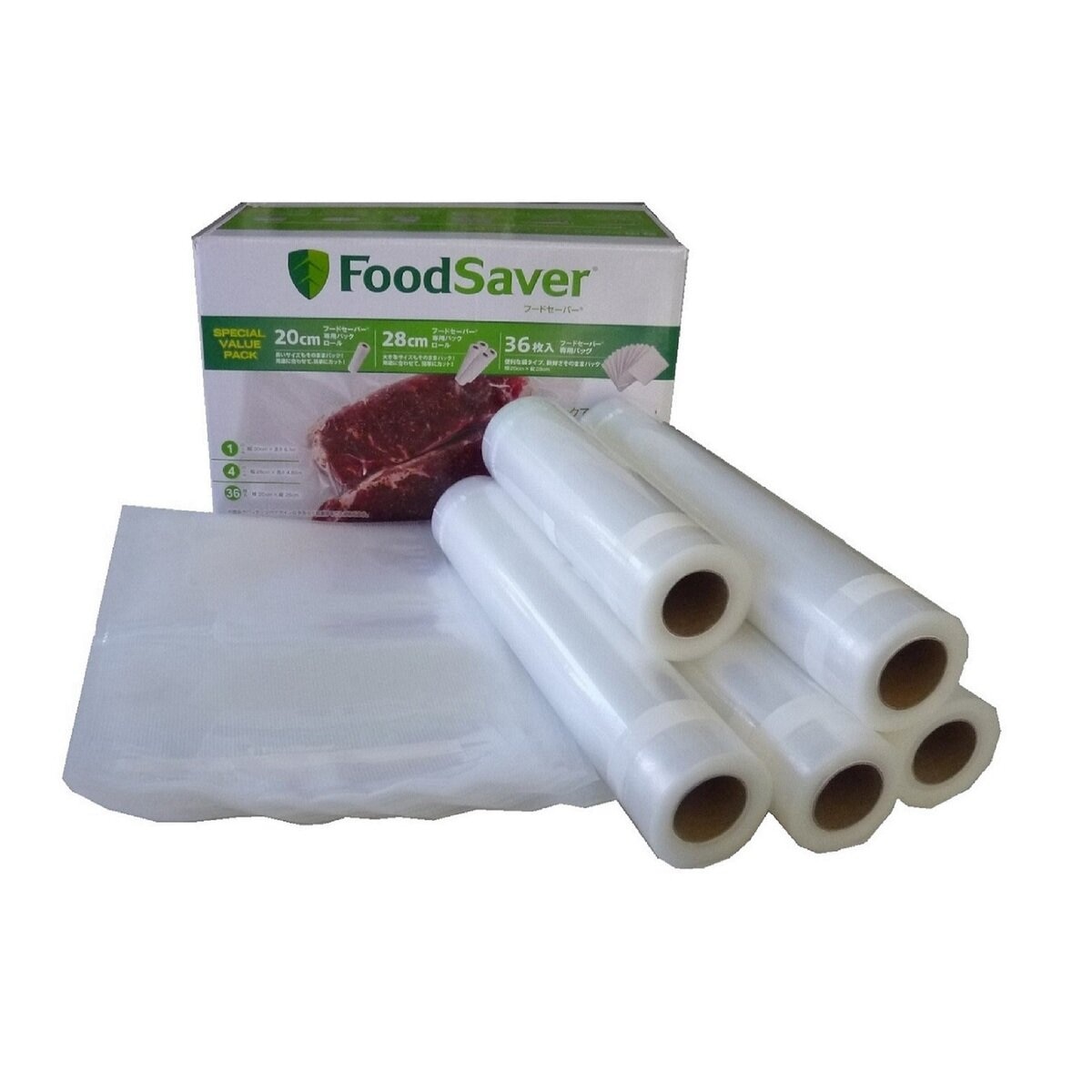 FoodSaver 真空パック機 フードセーバー VS0195 - 4