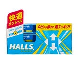 Halls オーシャンブルー/ハイパーミント 15本