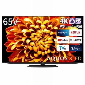 シャープ アクオス XLED 65インチ 4K 液晶テレビ 4T-C65DP1