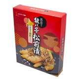 ヤマチュウ食品 黒造り 数の子松前漬 500g x 2個