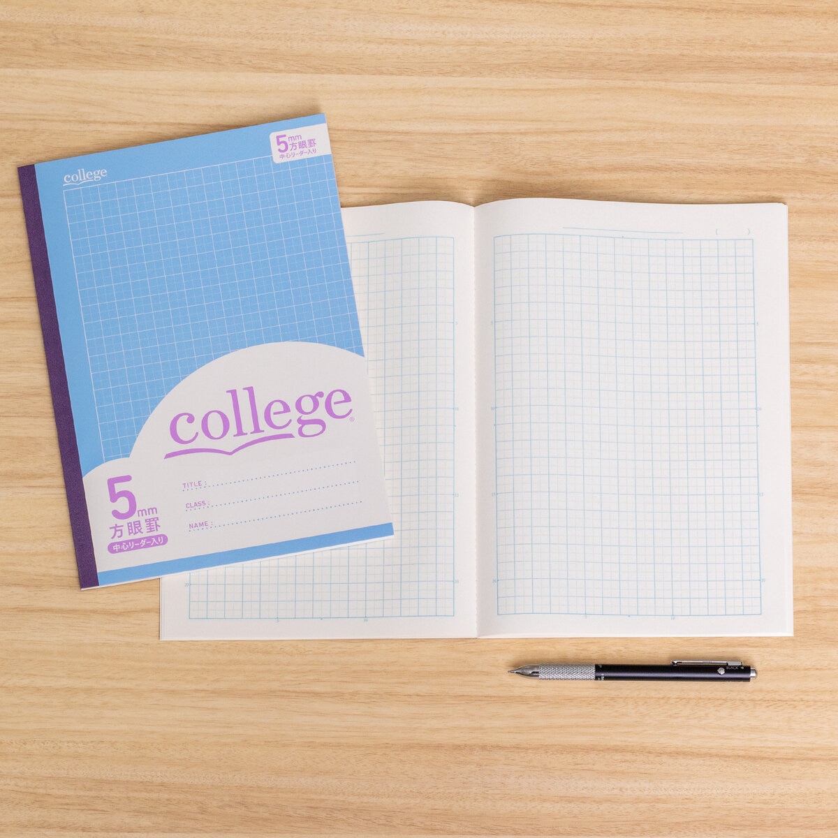 日本ノート College  方眼ノート 10冊パック  B5 5㎜方眼