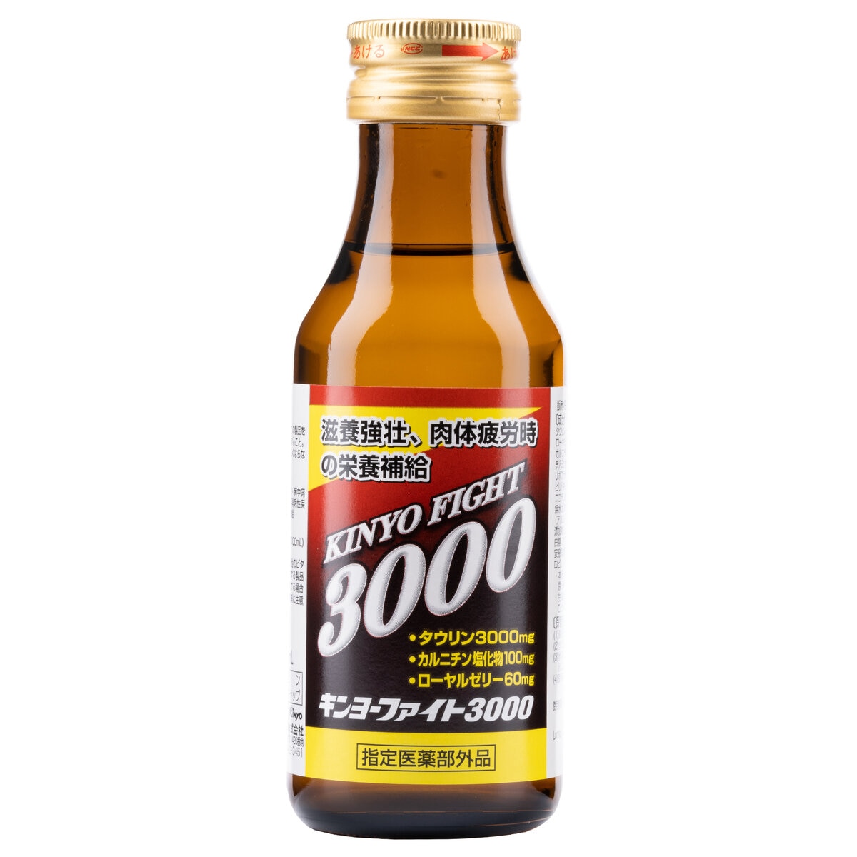 キンヨーファイト 3000 100mL x 50 本 | Costco Japan