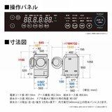 シャープドラム式洗濯乾燥機 洗濯 10kg 乾燥 6kg  ES-K10B-WL  左開き