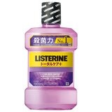 リステリントータルケアプラス 1L x 3本セット | Costco Japan