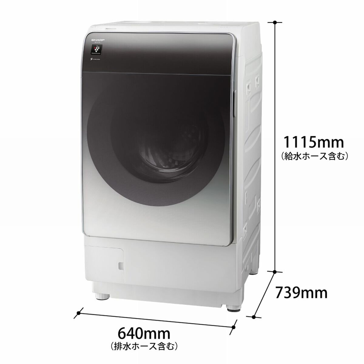 ☆動作OK! 2019年製 全自動洗濯乾燥機☆SHARP ES-T5E6-KW 洗濯5.5kg 