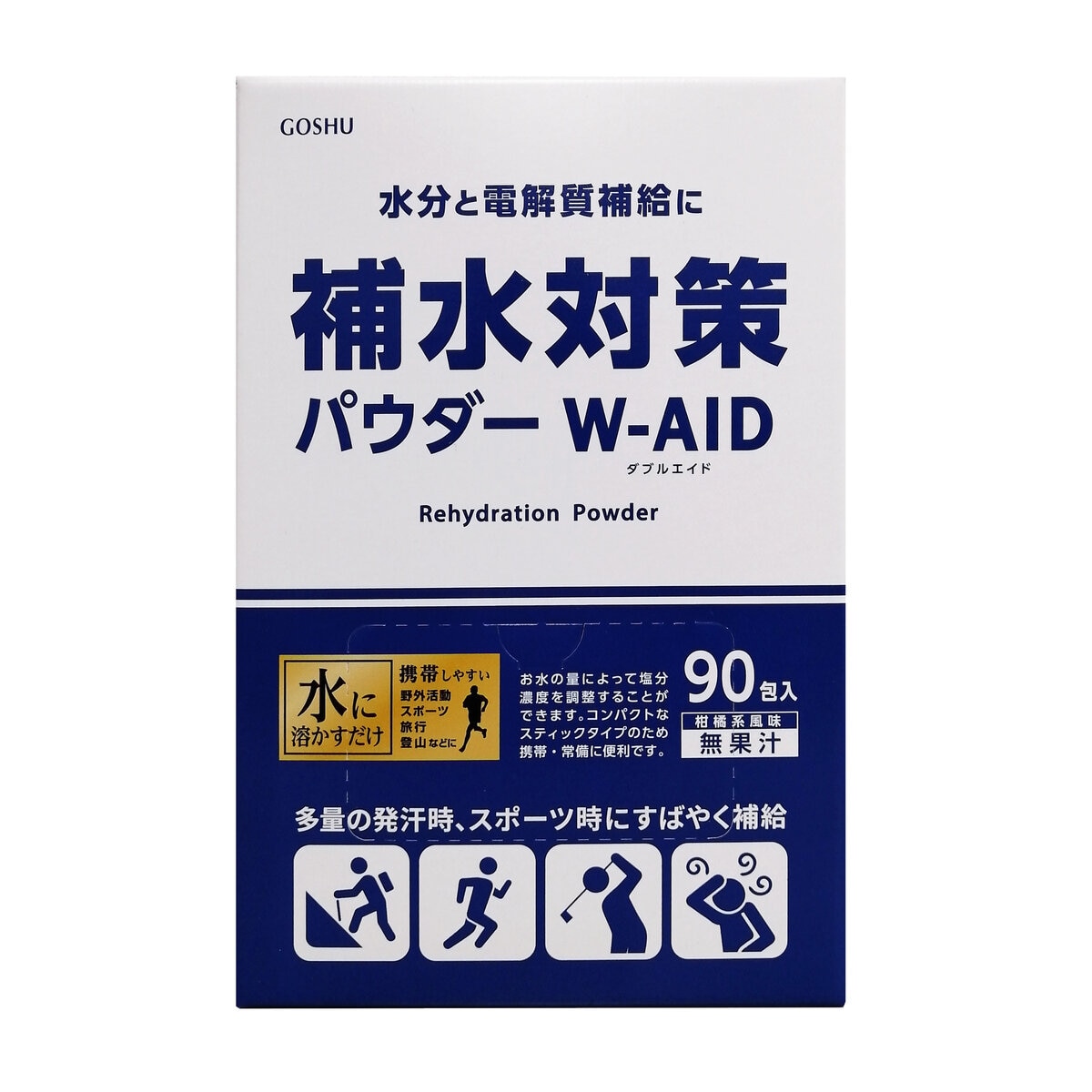 五洲薬品 補水対策パウダー90包 | Costco Japan