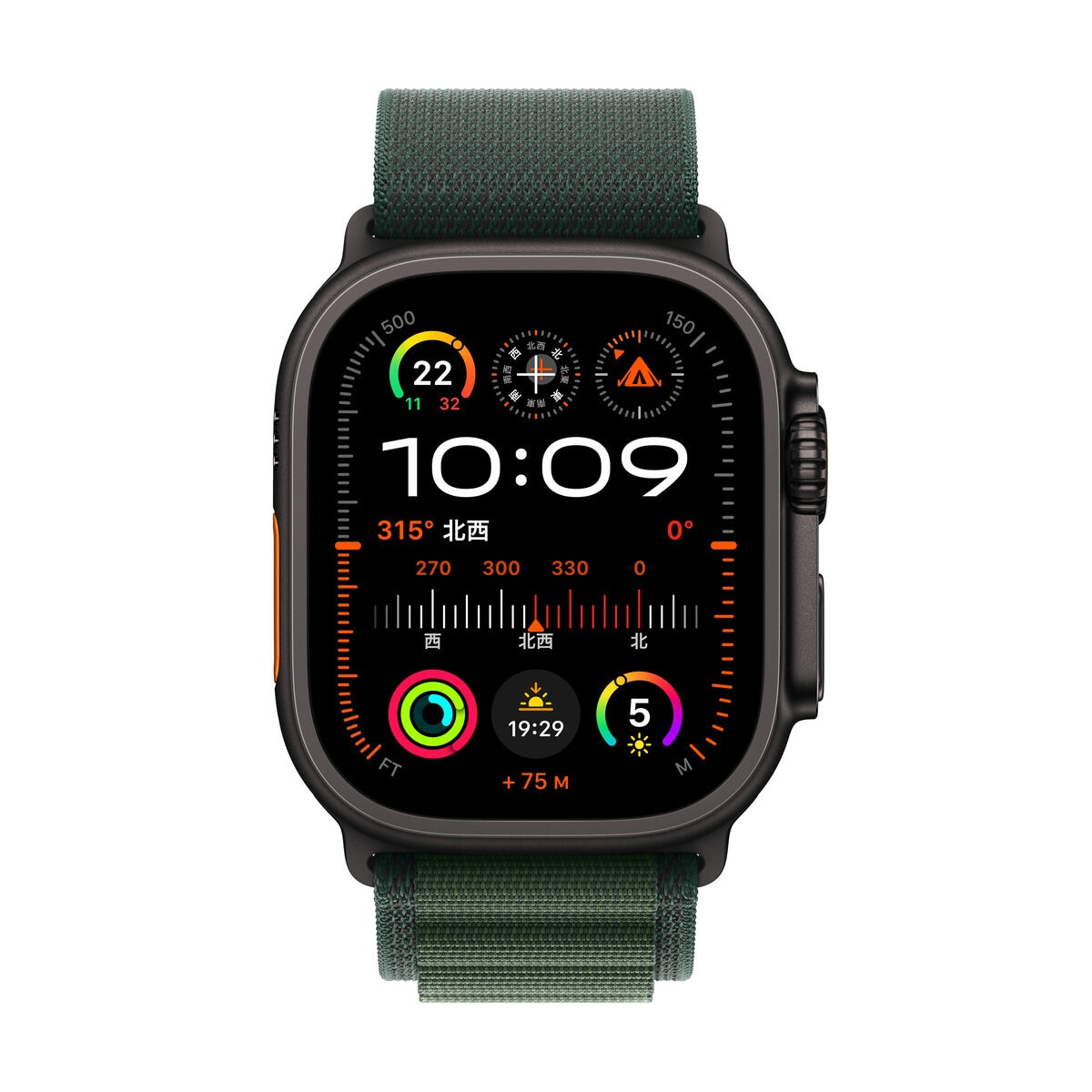 Apple Watch Ultra 2（GPS + Cellularモデル）- 49mmブラックチタニウムケース + ダークグリーンアルパインループ