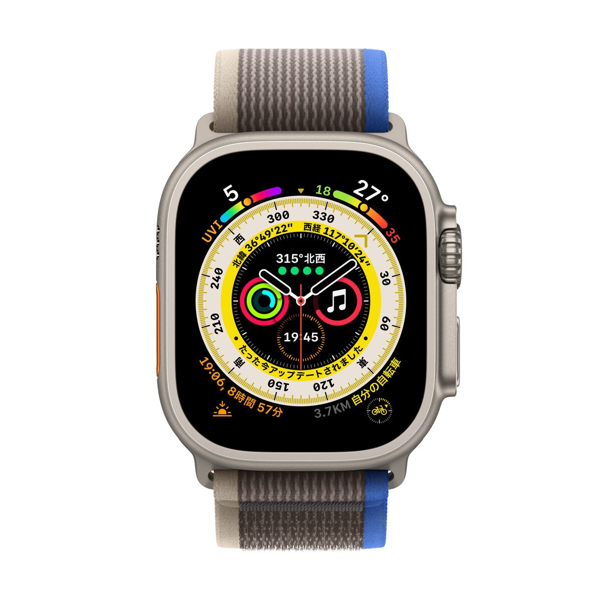Apple Watch Ultra GPS+Cellular モデル 49mm チタニウムケースと 