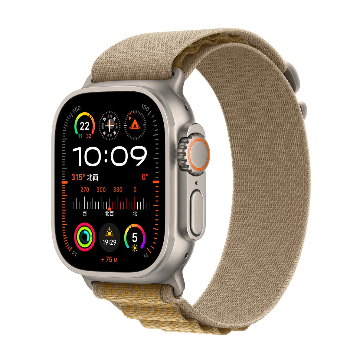 Apple Watch Ultra 2（GPS + Cellular）- 49mmナチュラルチタニウムケース ＋ タンアルパインループ