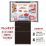 シャープ 502L 冷蔵庫 SJ-AF50G | Costco Japan