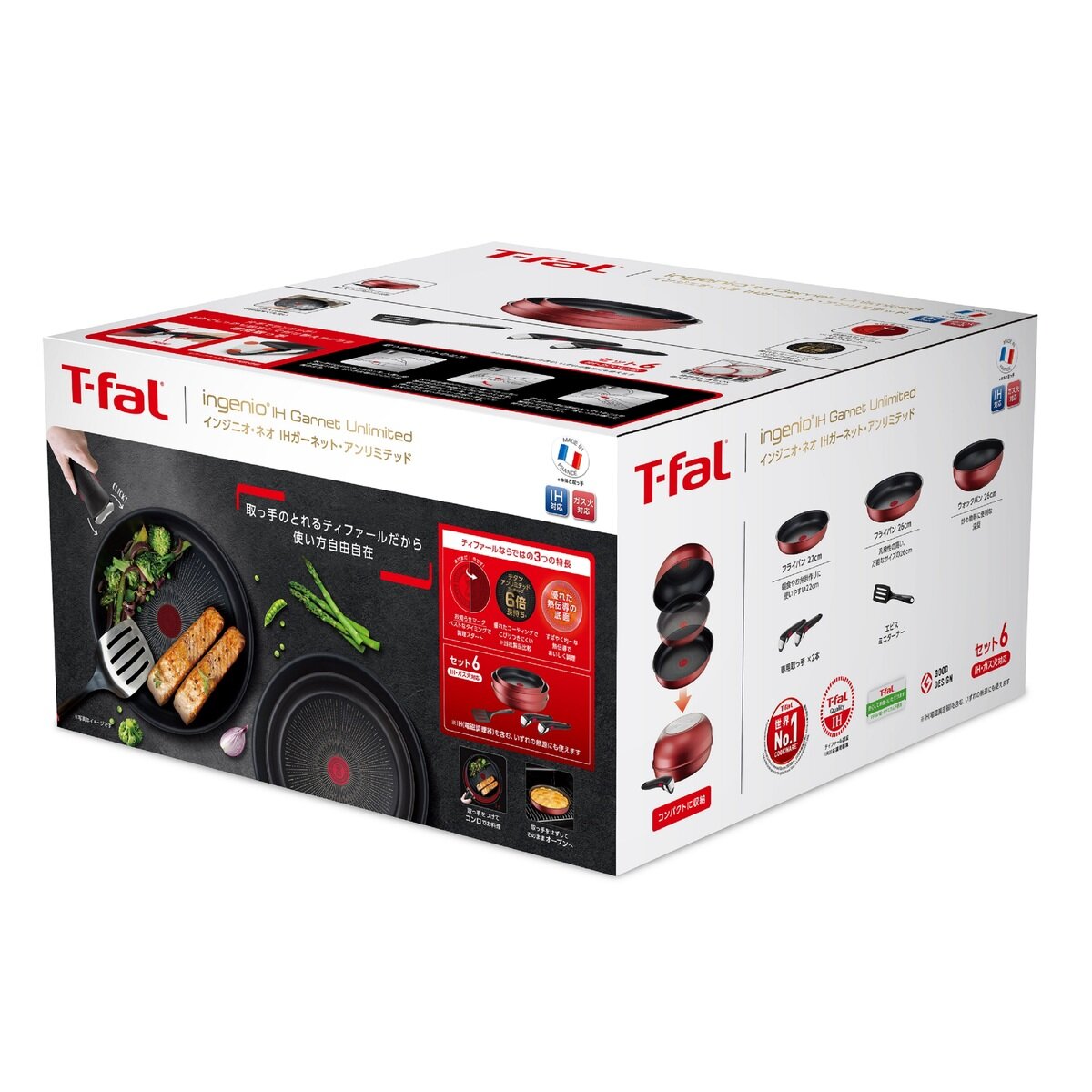 T-fal インジニオネオ クックウェア 6点セット