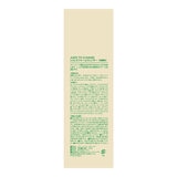 JUICE TO CLEANSE (ジュース トゥ クレンズ) レスレス フォームクレンザー 洗顔料 160g x 2