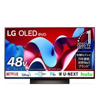 LG 48インチ 4K 有機ELテレビ OLED48C4PJA