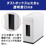 AURORA スクエア型シュレッダー ES550CDW