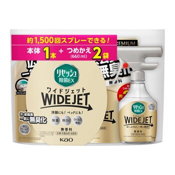 リセッシュ 除菌 EX ワイドジェット 本体(410ml) 1本 + つめかえ(660ml) 2袋