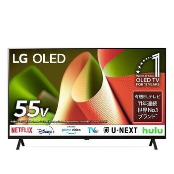 LG 77インチ 4K 有機ELテレビ OLED77B2PJA | Costco Japan