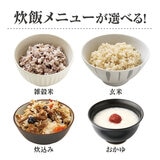 YAMAZEN 5.5合マイコン炊飯器 YJP-DM102