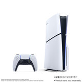 Playstation5