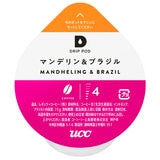 UCC DRIP POD マンデリン&ブラジル 12カプセル入