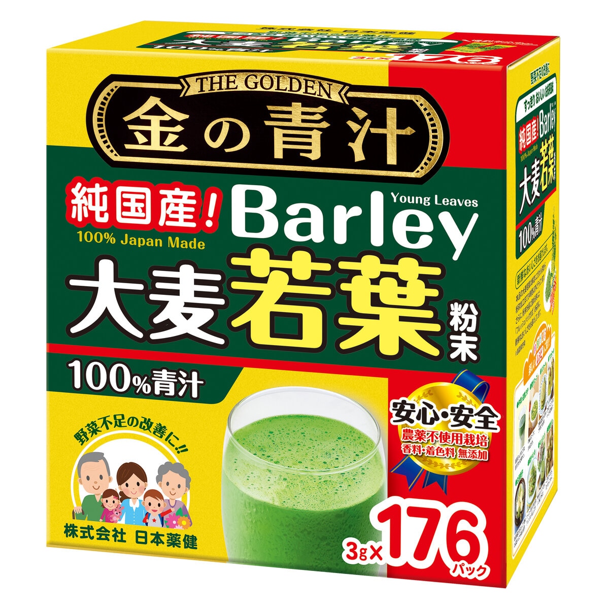 【まとめ売り】青汁30包入り×6箱 ＆シェーカー付き世田谷自然食品