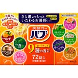 バブ 薬用入浴剤 72錠 | Costco Japan