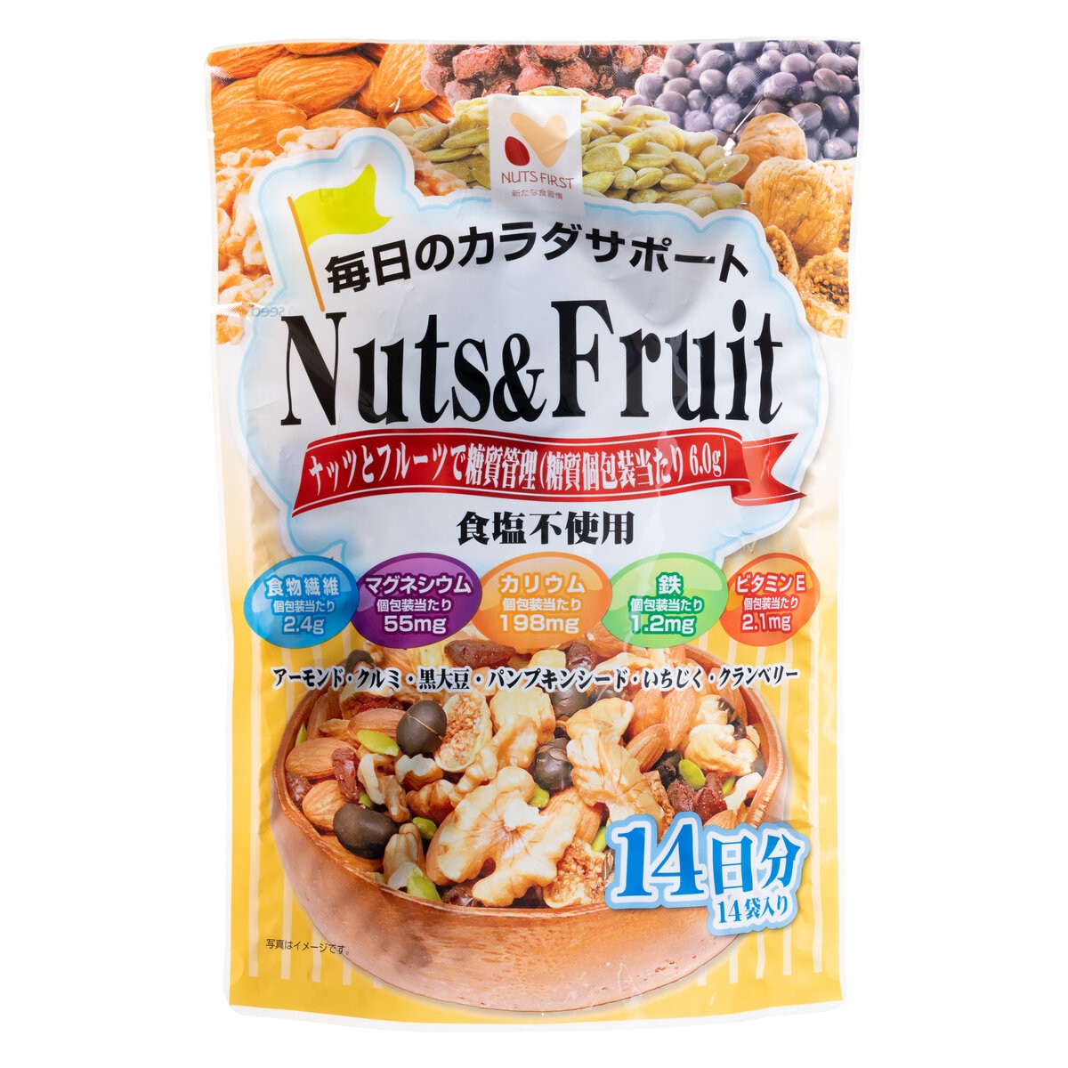 糖質管理ナッツ フルーツ 350g Costco Japan