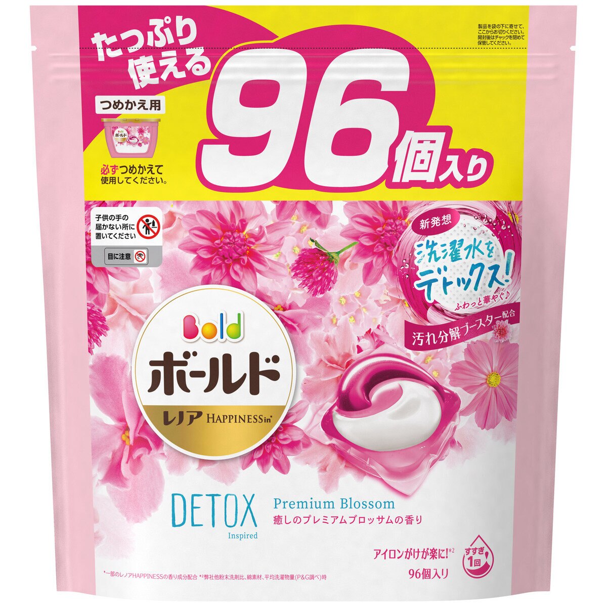 ボールド ジェルボール プレミアムブロッサムの香り 96個 Costco Japan