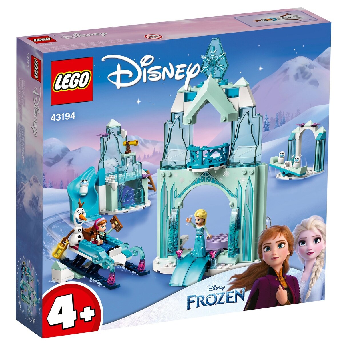 【買取格安】LEGO　ディズニー　プリンセス　大量セット　アナ　エルサ　アリエル　ジャスミン 知育玩具