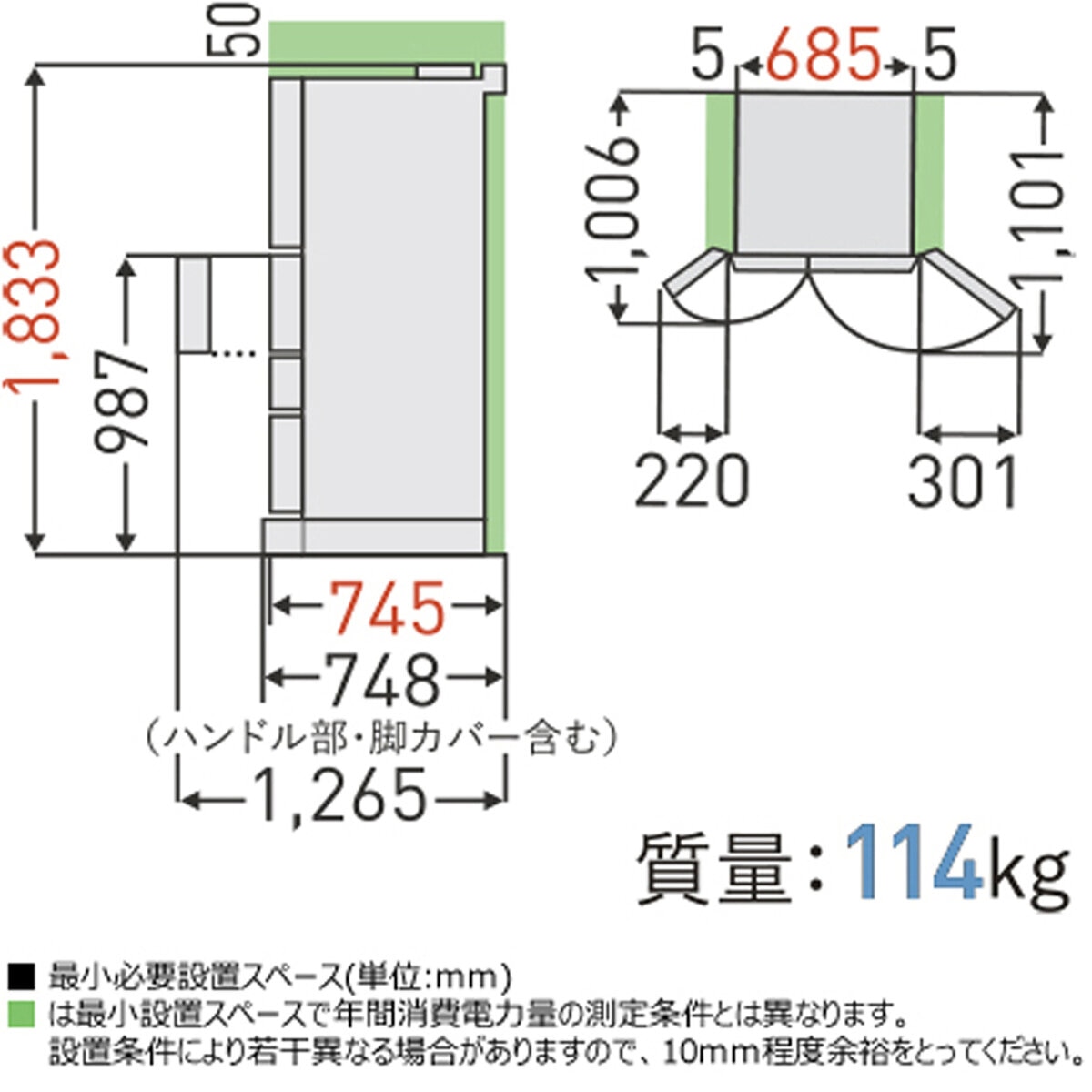 東芝 600L 冷蔵庫 GR-U600FH | Costco Japan