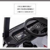 子供用電動乗用車 ベンツ アクトロス トラック 2色