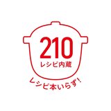 ティファール クックフォーミ―エクスプレス CY8521JP ティファール クックフォーミ―エクスプレス CY8521JP