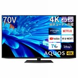 シャープ アクオス 70インチ 4K 液晶テレビ 4T-C70EN1