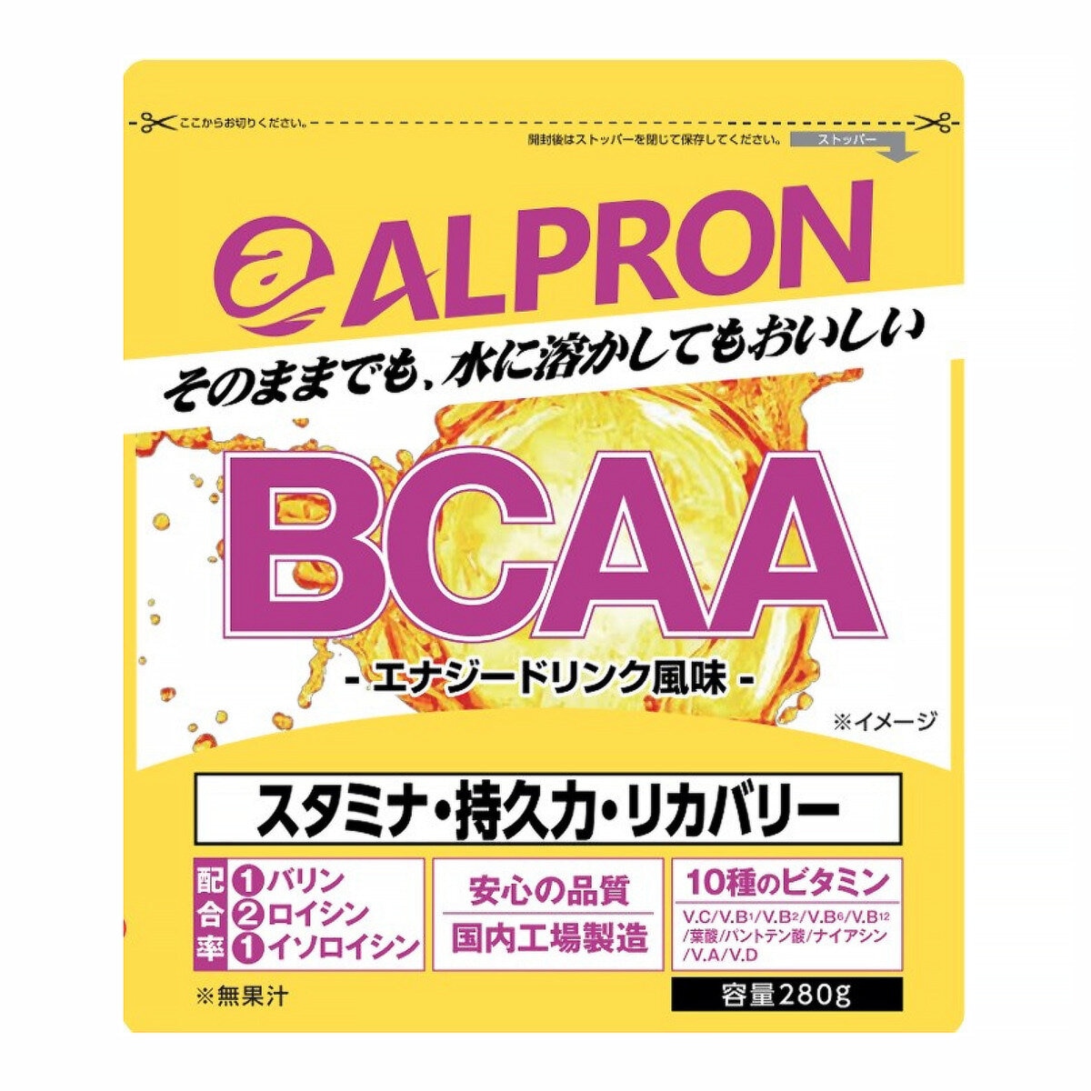 アルプロン BCAA 280g